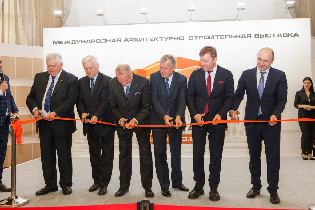 BUDEXPO-2022 ТОРЖЕСТВЕННО ОТКРЫТА В МИНСКЕ