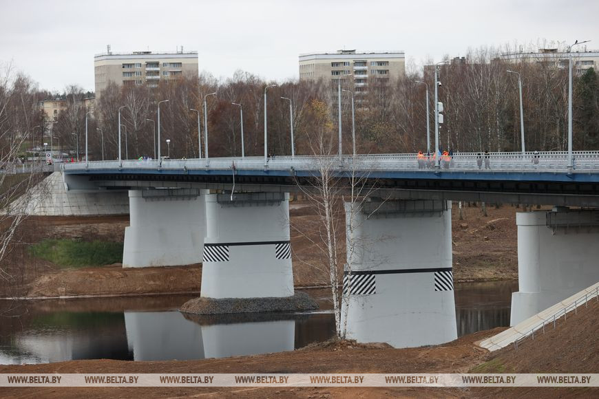 В НОВОПОЛОЦКЕ ОТКРЫЛИ ОБНОВЛЕННЫЙ МОСТ