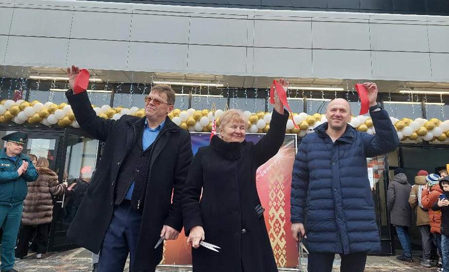 LIDAPARK ПРИГЛАШАЕТ В ГОСТИ