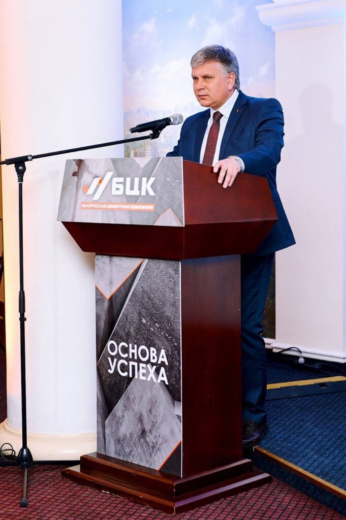 Белорусская цементная компания — это не просто государственная компания, это целая отрасль