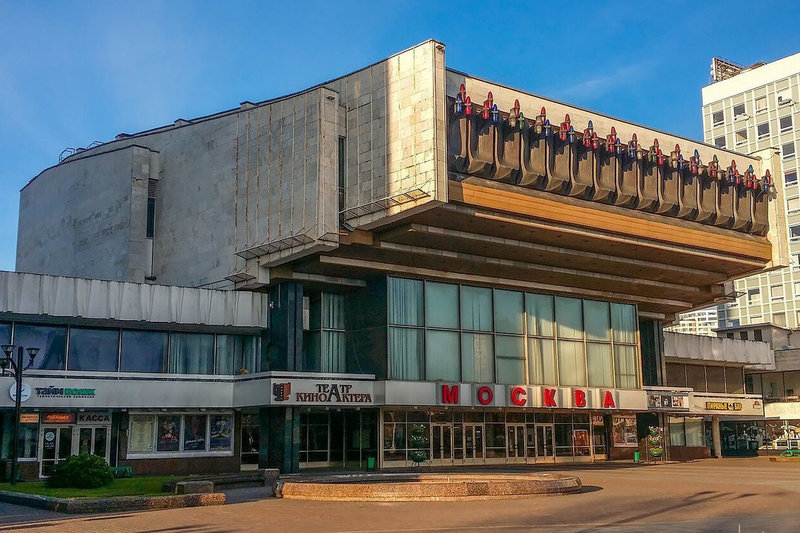 «Москва» вернулась: легендарный кинотеатр открылся в Минске