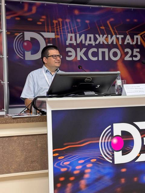 BIM-технологии и цифровизация строительной отрасли