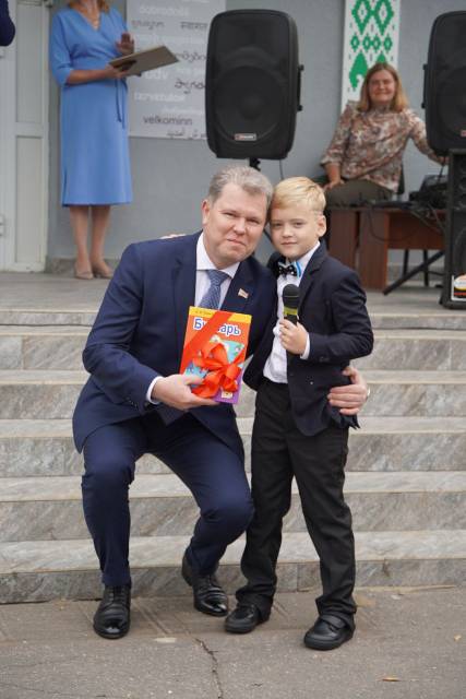 Здравствуй, школа!