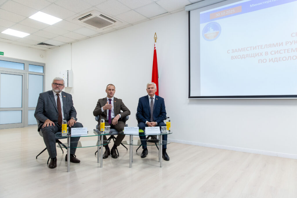 Пошаговый инструментарий идеологической работы