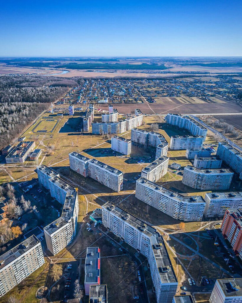 Могилевщина-2026: реальные планы, ясные перспективы