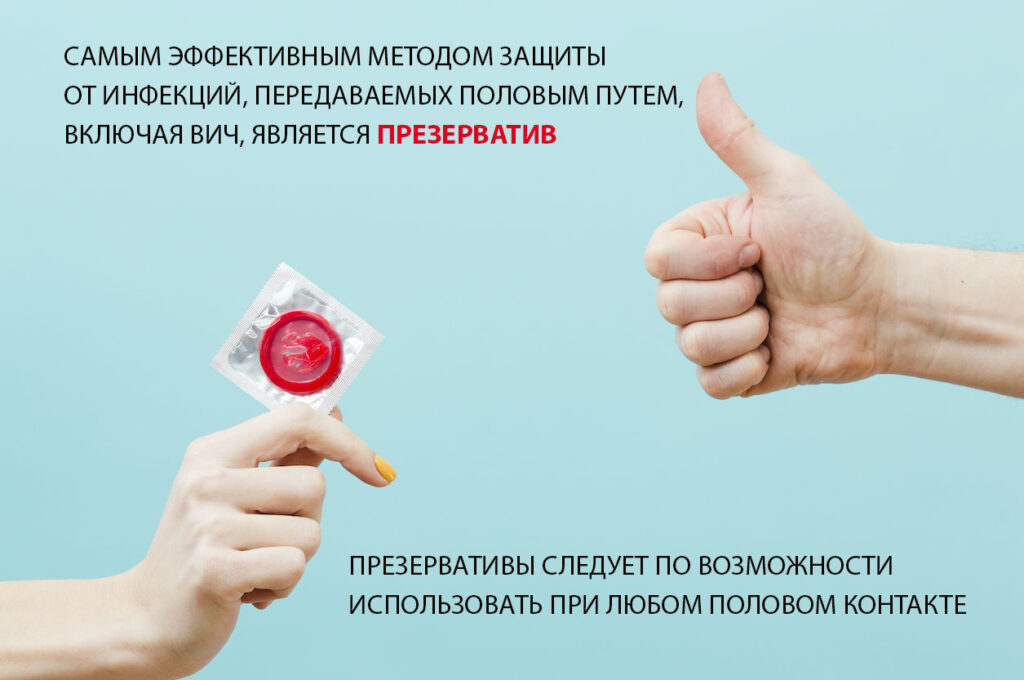 Единый день здоровья Февраль 2026