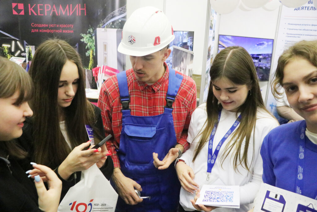 Вуз колледж предприятие