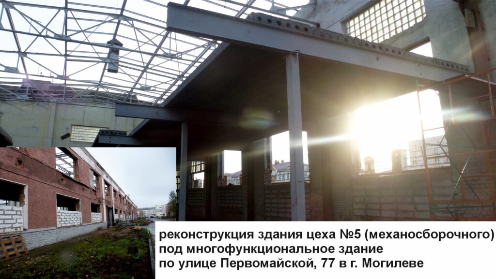 Только на основании заключений органов Госстройнадзора