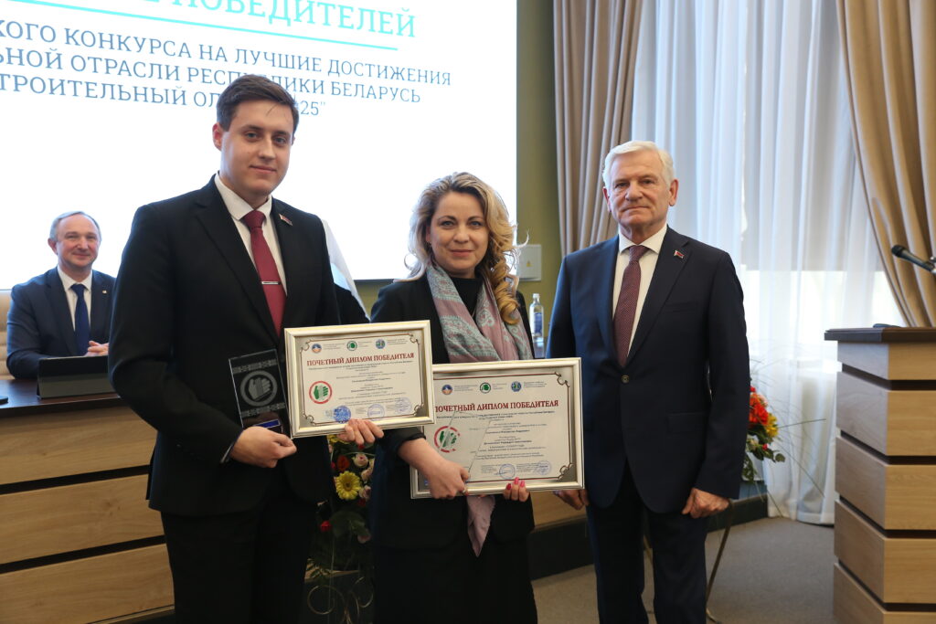 Проект посольства в Пекине