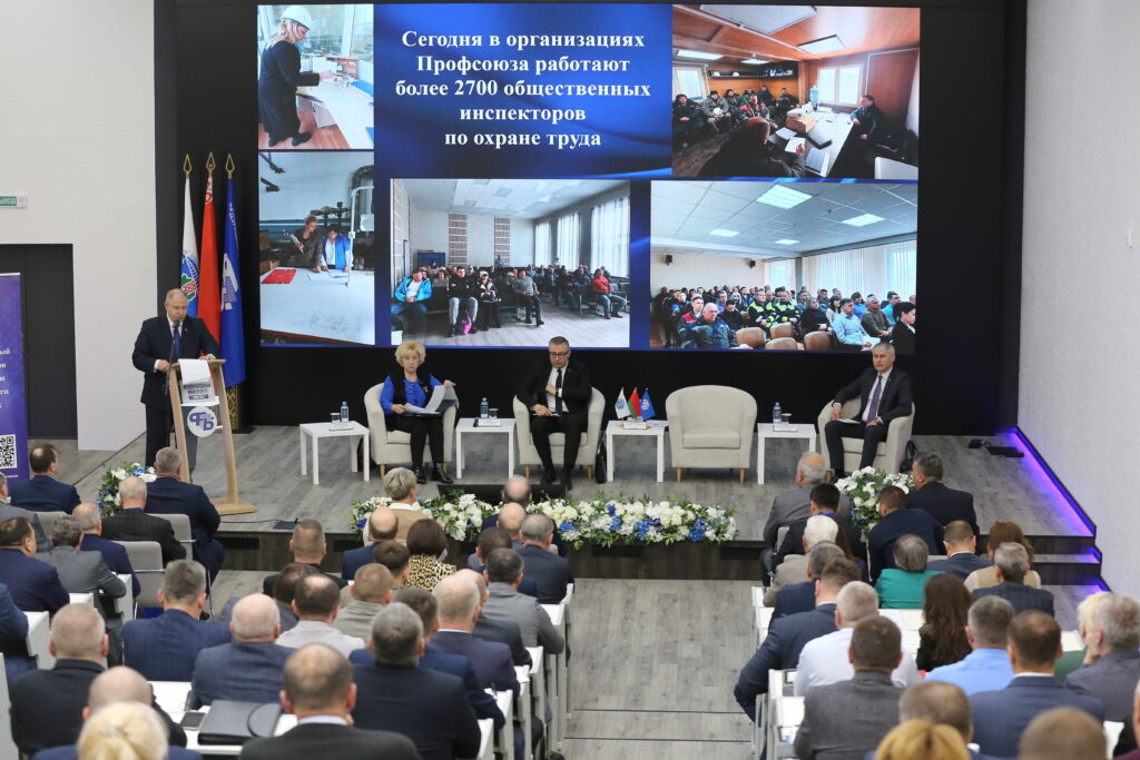 Строить по-новому — значит строить безопасно