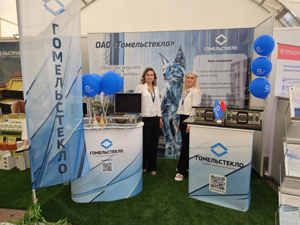 Инновационное стекло для новых заказчиков